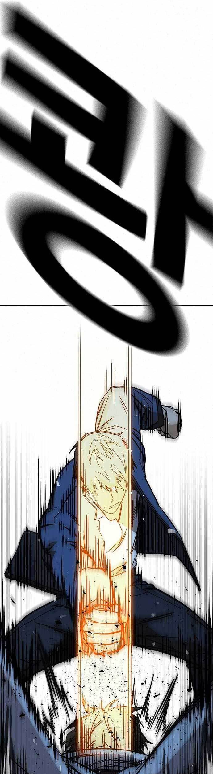 Chapter 227 - halaman 53
