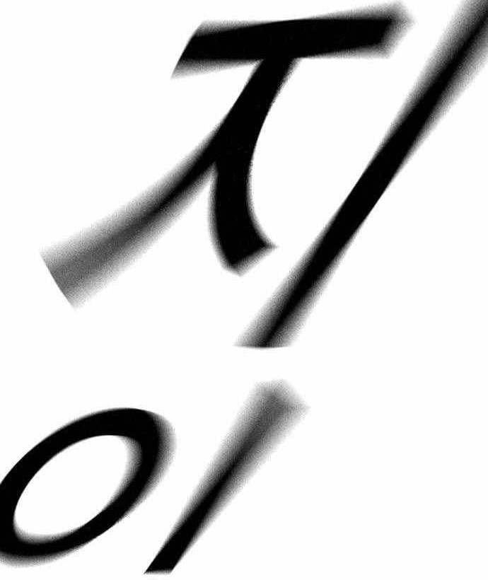 Chapter 227 - halaman 75