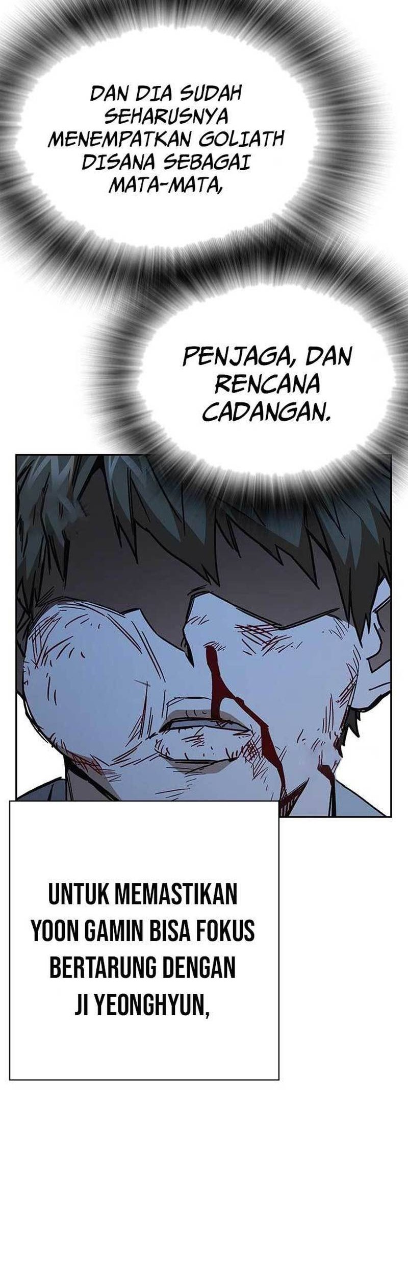 Chapter 226 - halaman 71