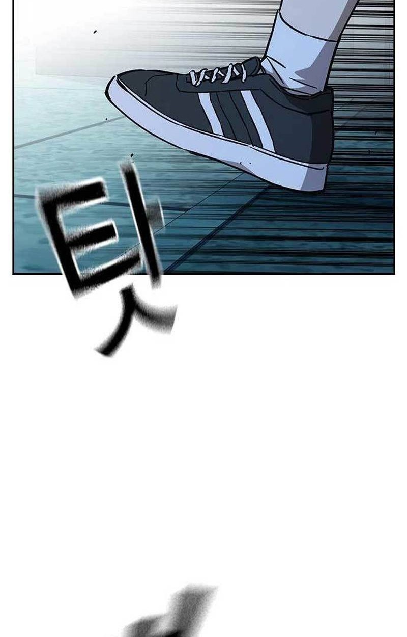 Chapter 226 - halaman 73