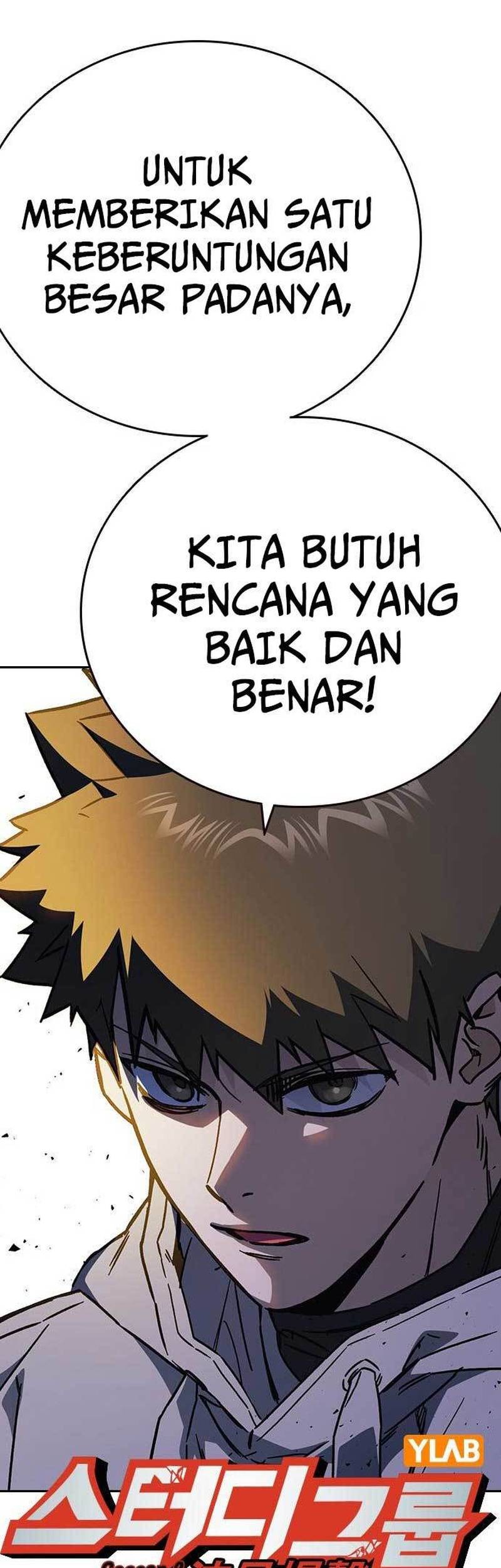 Chapter 226 - halaman 20