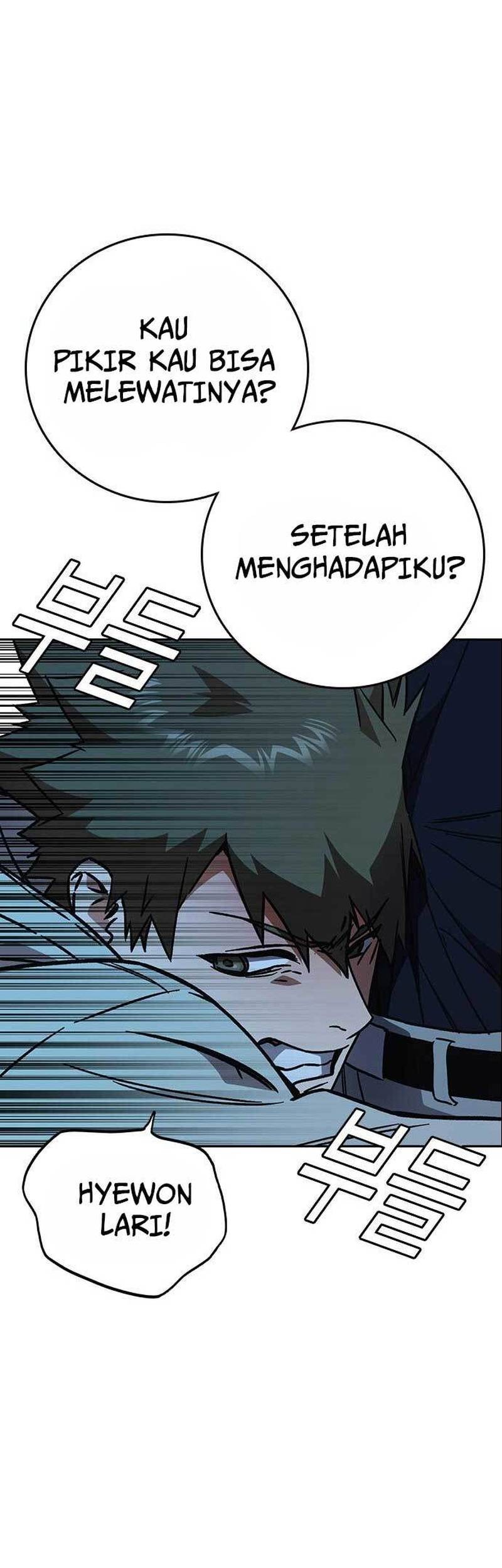 Chapter 225 - halaman 74