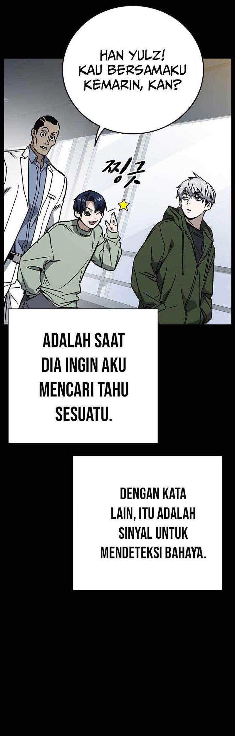 Chapter 225 - halaman 20