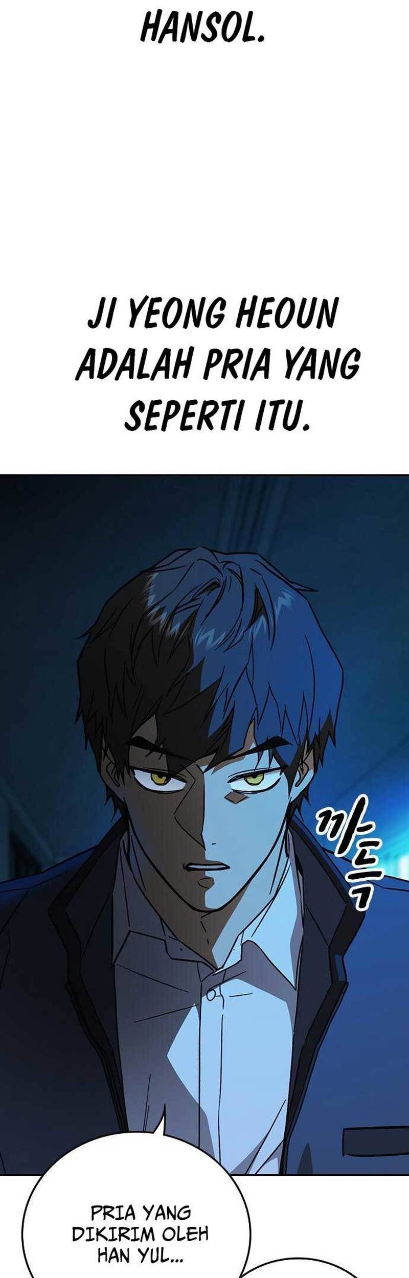 Chapter 224 - halaman 81