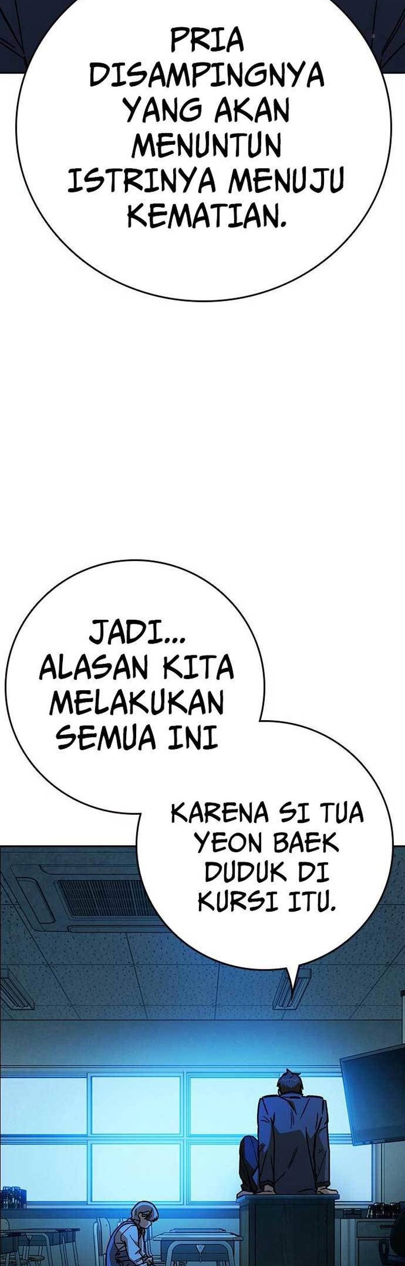 Chapter 223 - halaman 58