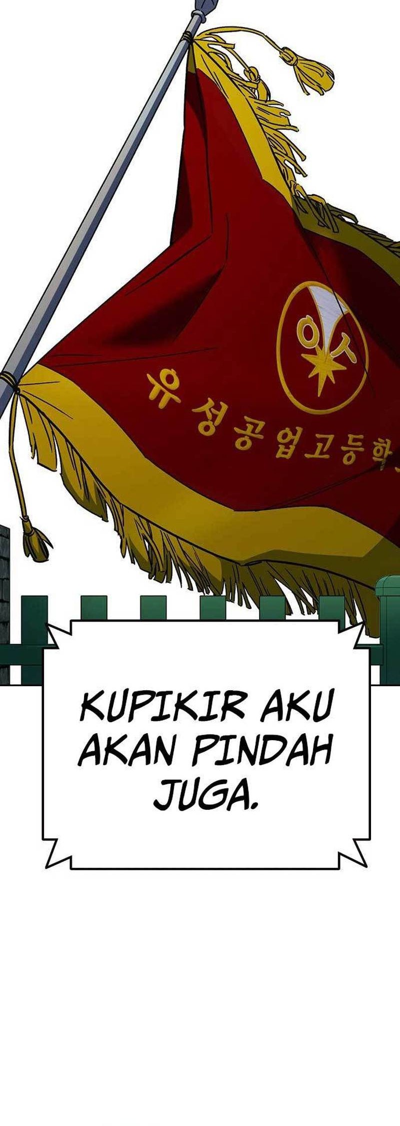 Chapter 223 - halaman 85