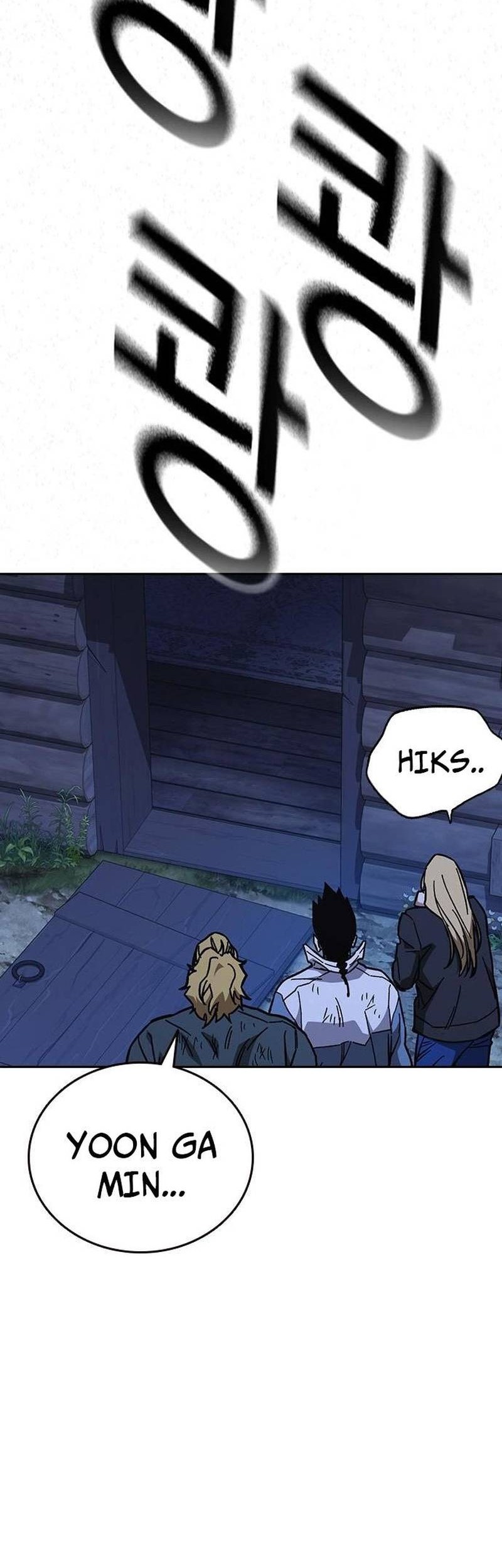 Chapter 222 - halaman 67