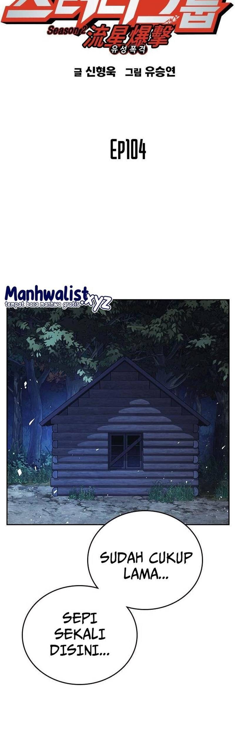 Chapter 222 - halaman 18