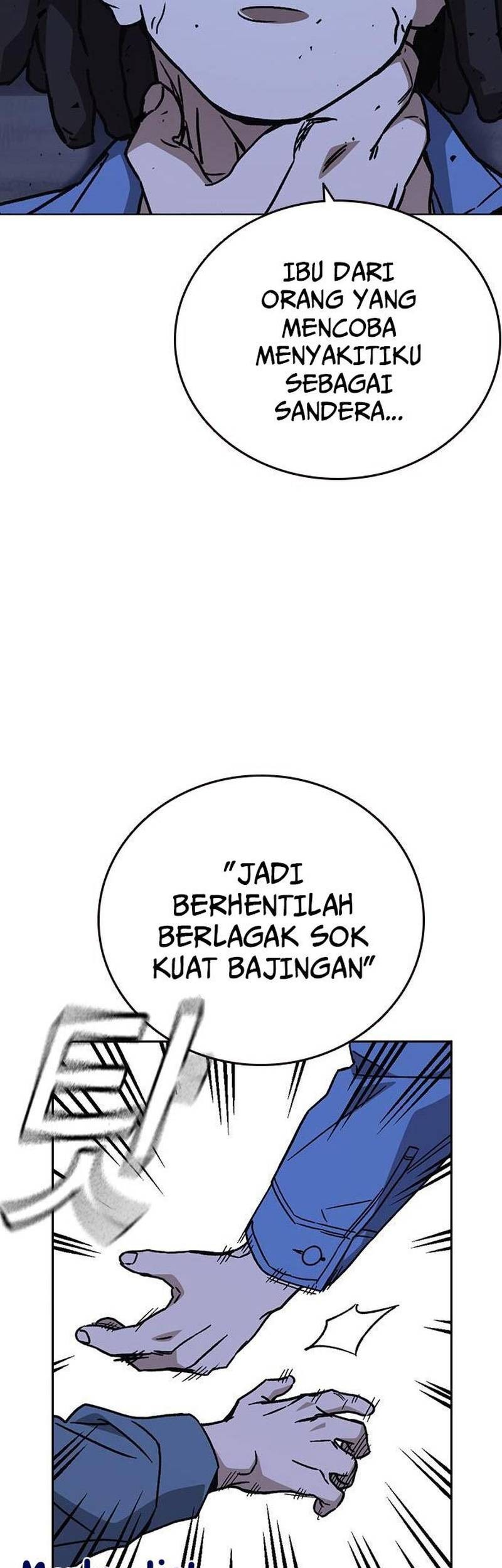 Chapter 222 - halaman 42