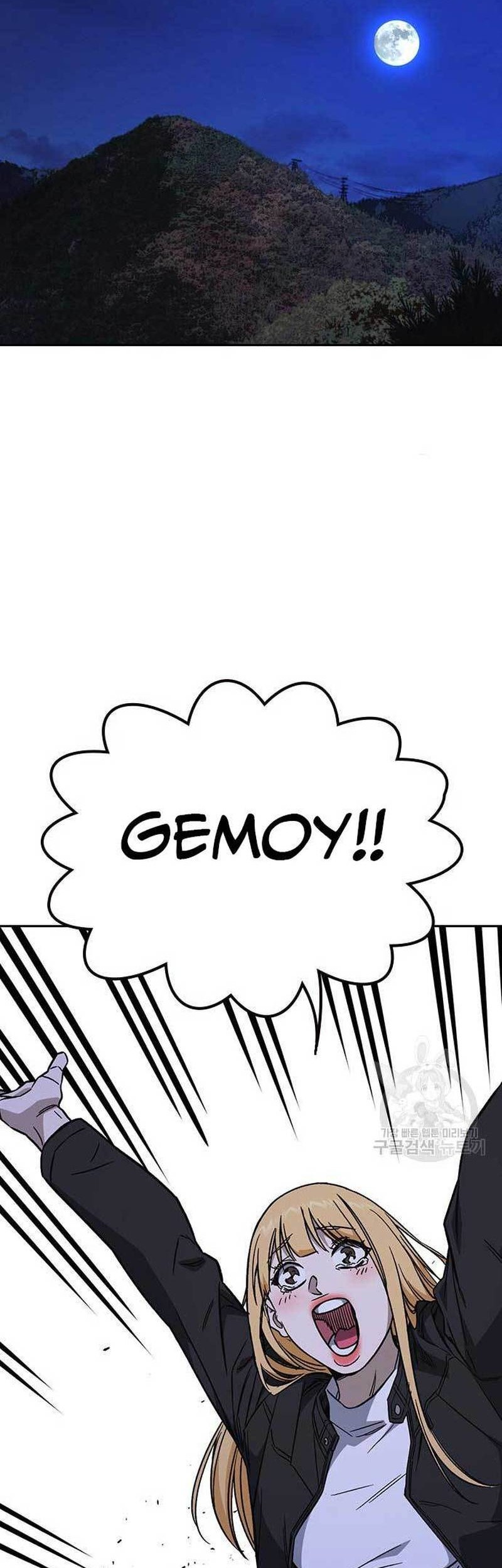Chapter 221 - halaman 59