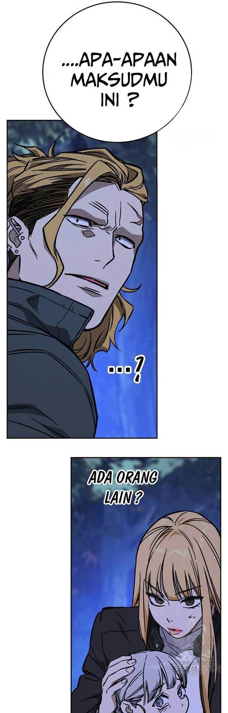 Chapter 221 - halaman 74