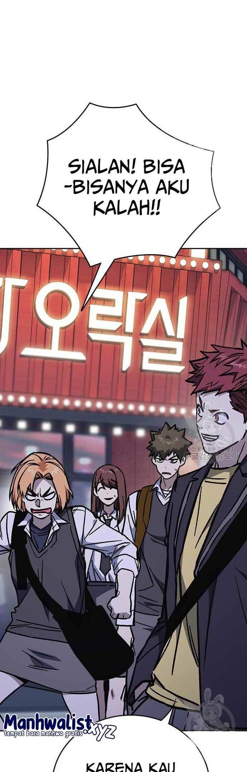 Chapter 221 - halaman 3