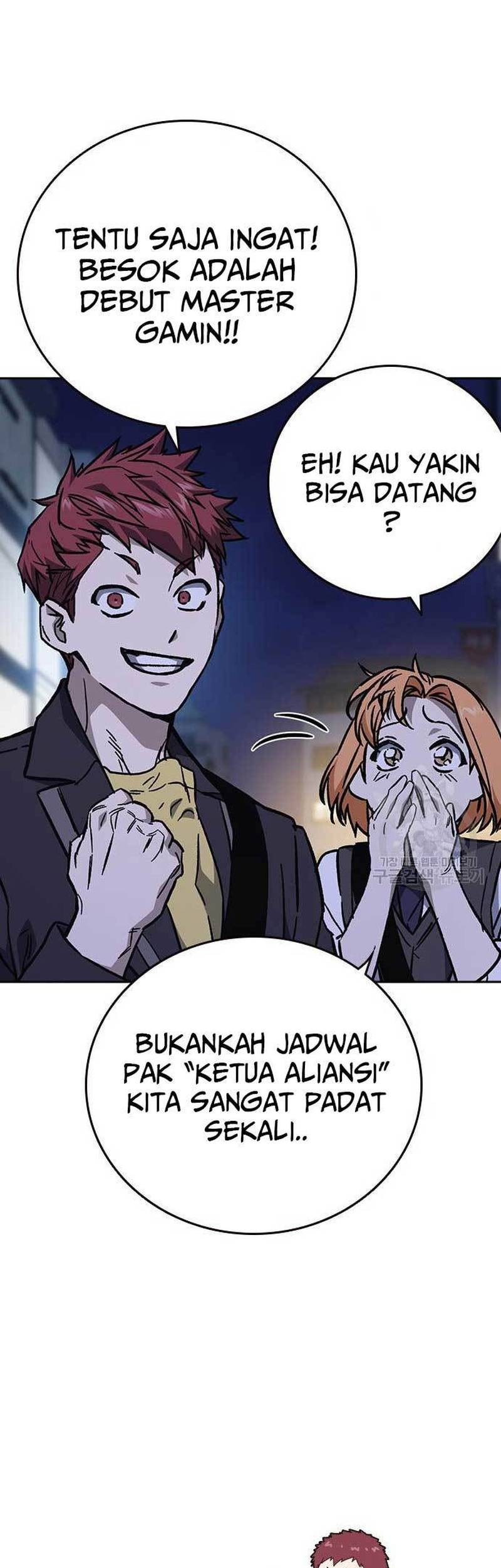 Chapter 221 - halaman 6
