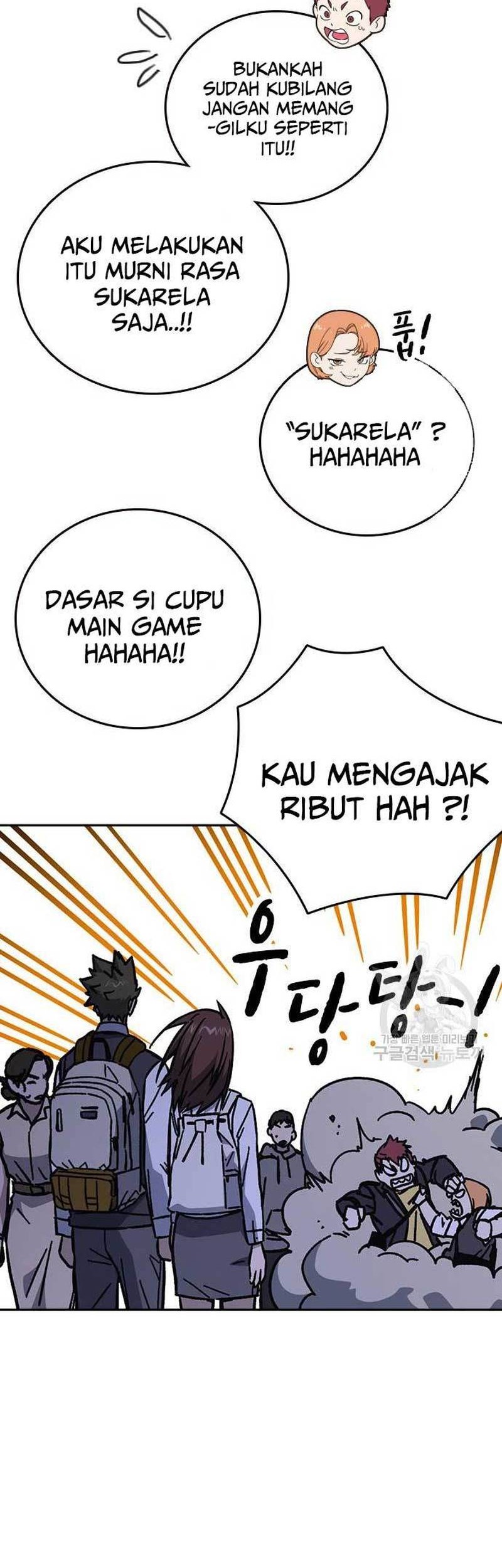 Chapter 221 - halaman 7