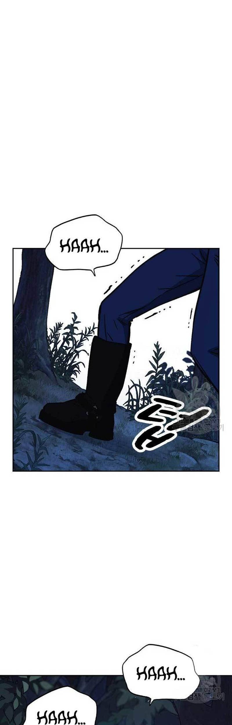Chapter 221 - halaman 15