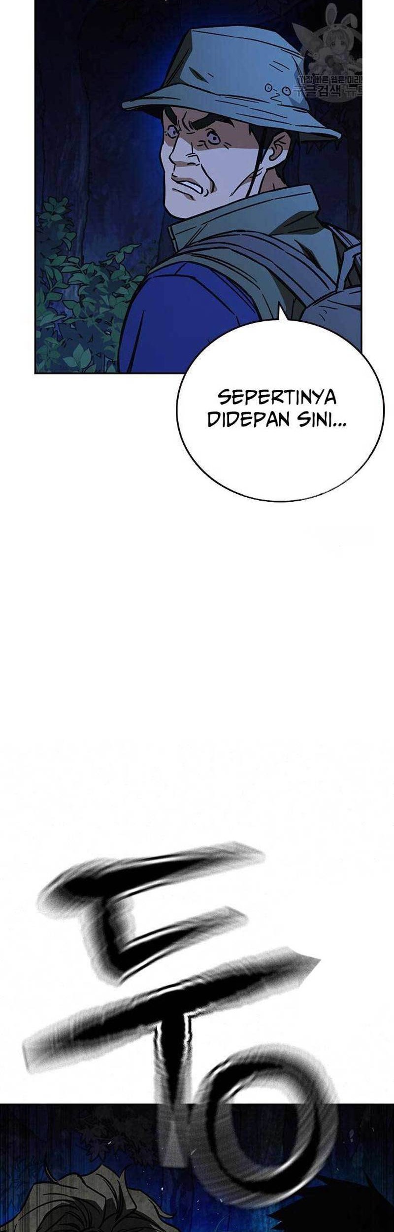 Chapter 221 - halaman 17