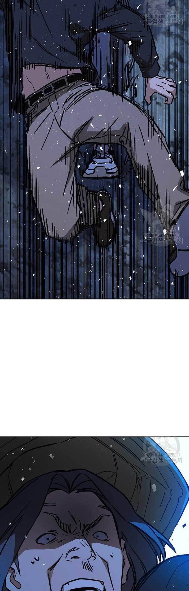Chapter 221 - halaman 33