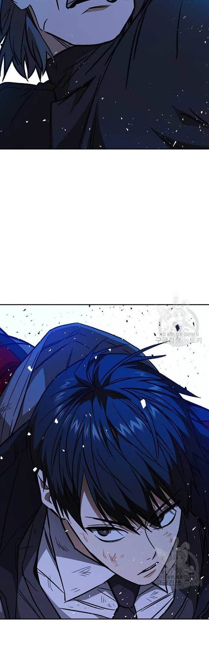 Chapter 221 - halaman 34