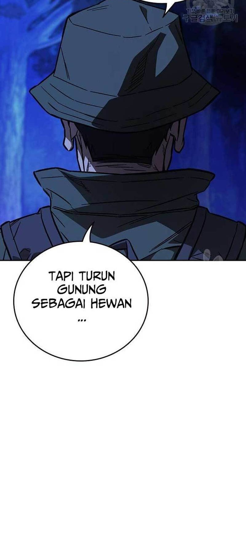 Chapter 221 - halaman 43