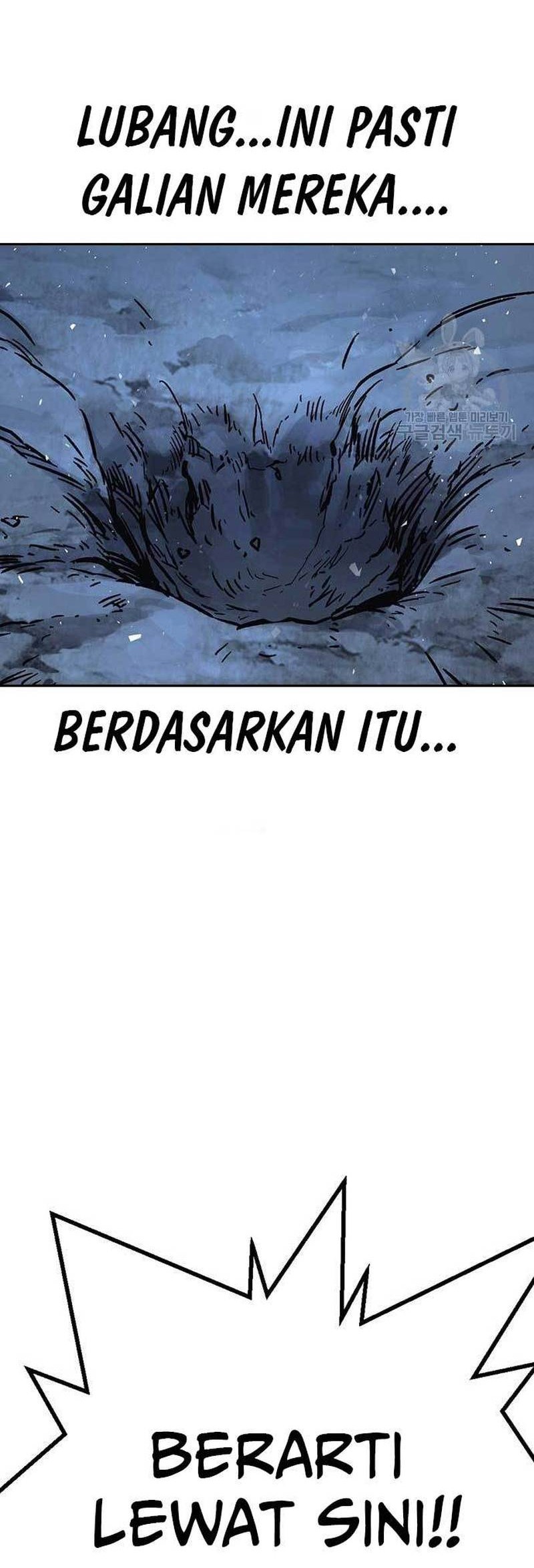 Chapter 221 - halaman 49