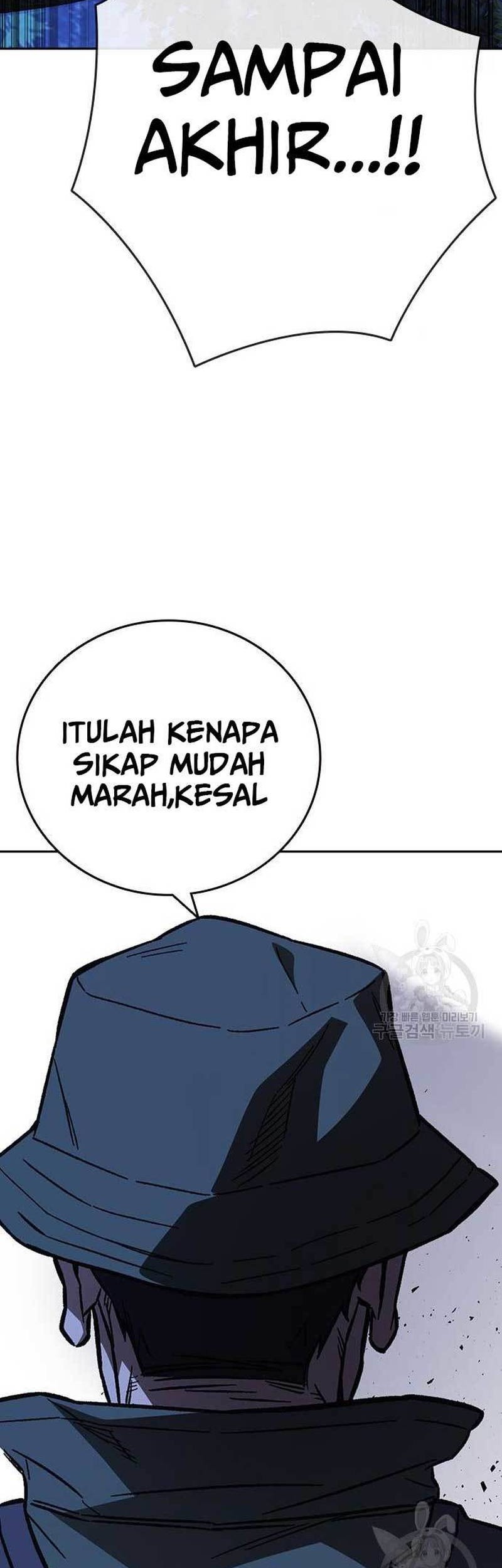 Chapter 221 - halaman 52