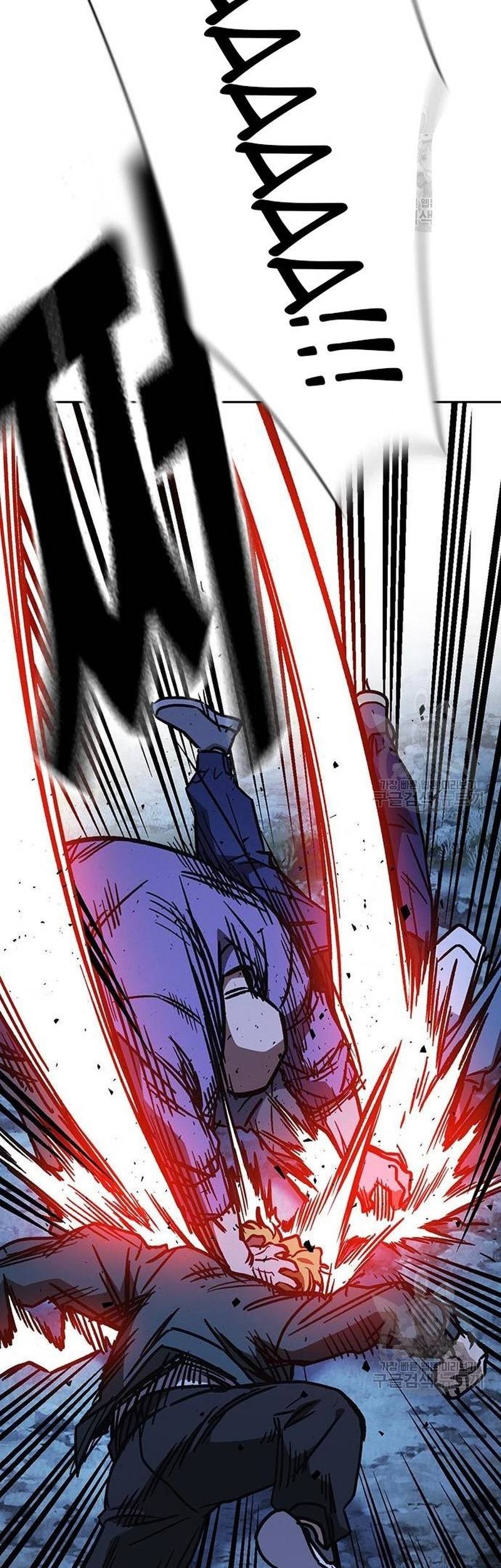 Chapter 220 - halaman 57