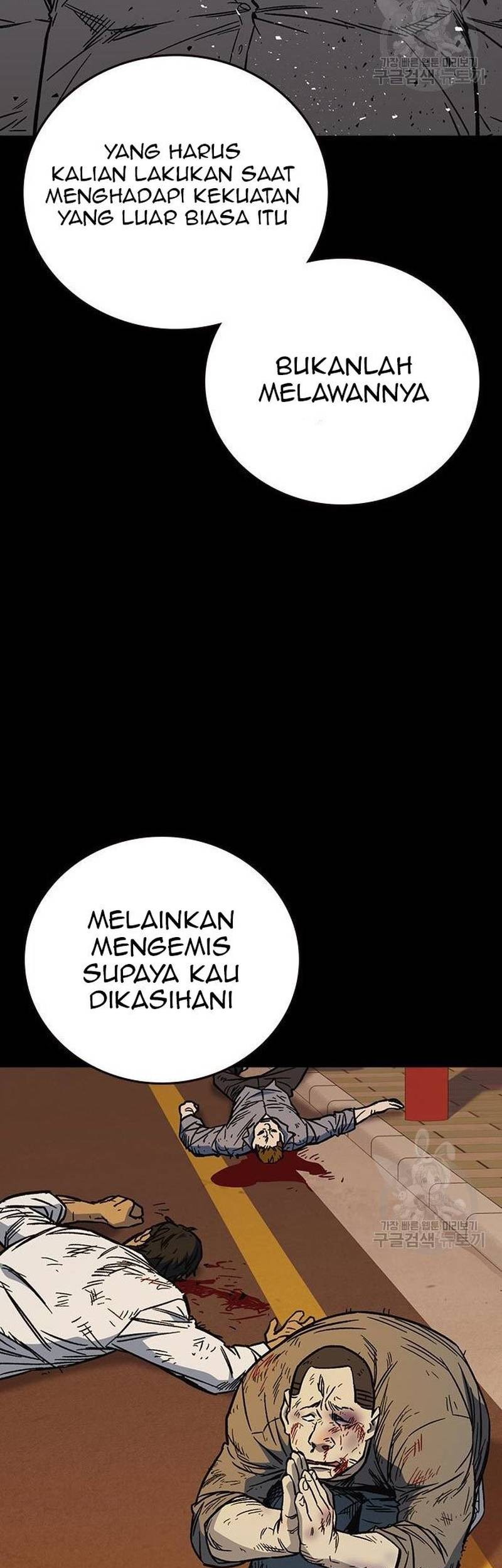 Chapter 220 - halaman 71