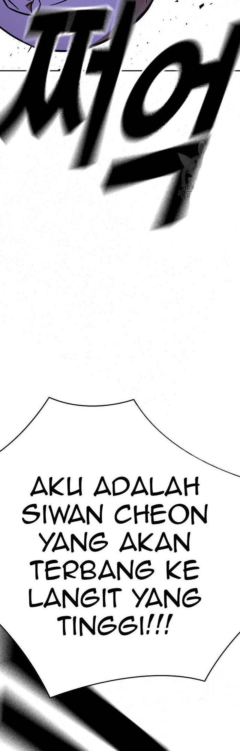 Chapter 220 - halaman 88