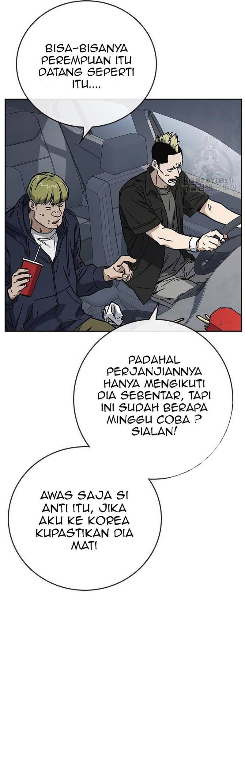 Chapter 220 - halaman 8