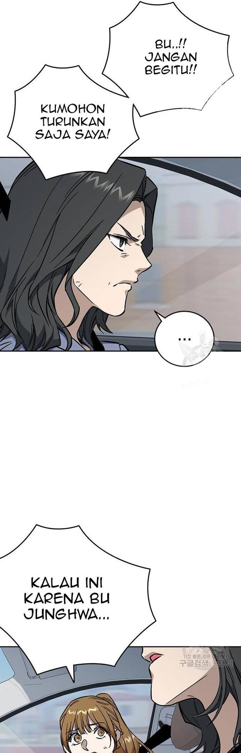 Chapter 220 - halaman 14