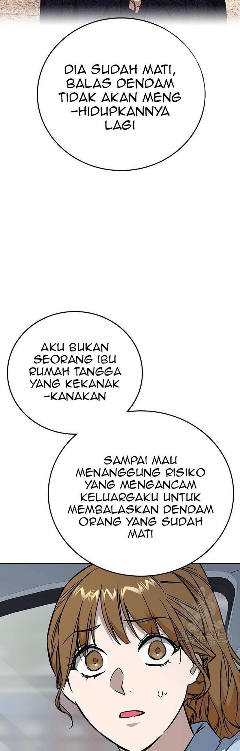 Chapter 220 - halaman 16