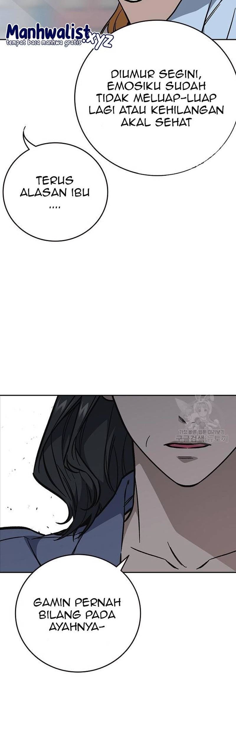 Chapter 220 - halaman 17