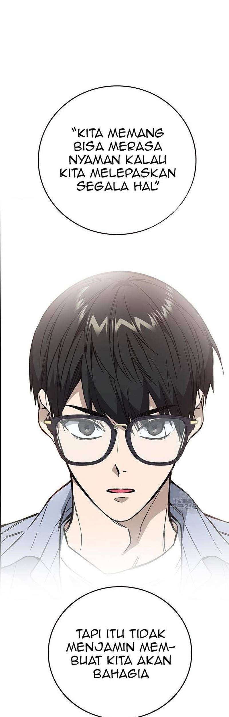 Chapter 220 - halaman 18