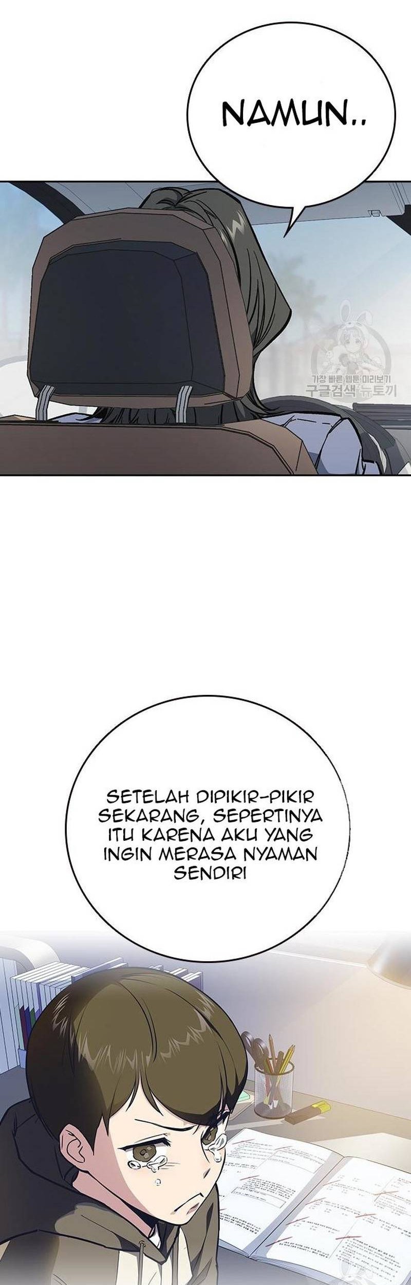 Chapter 220 - halaman 21
