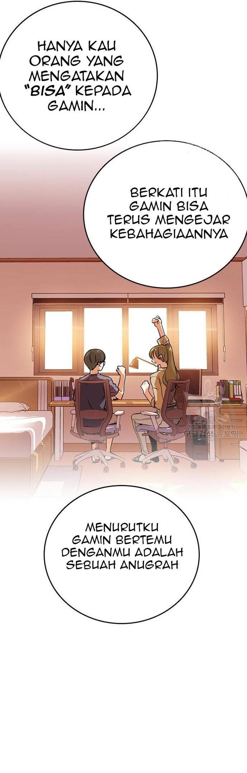 Chapter 220 - halaman 26