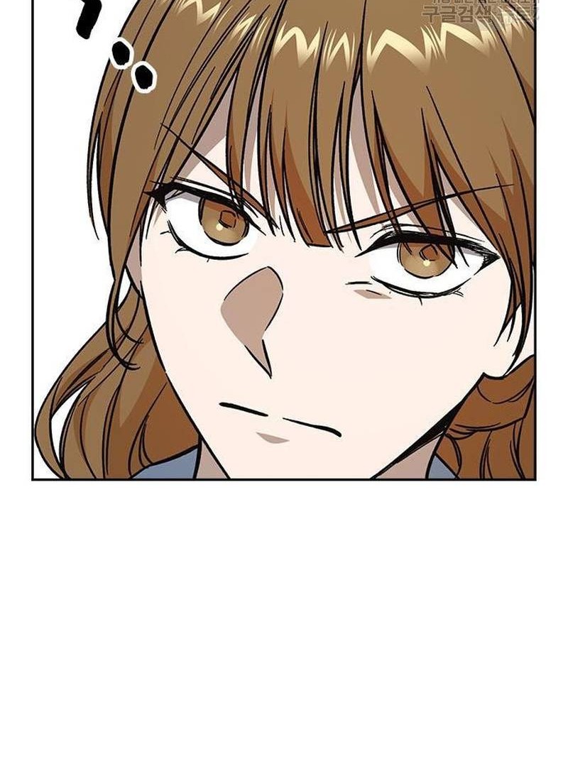 Chapter 220 - halaman 31