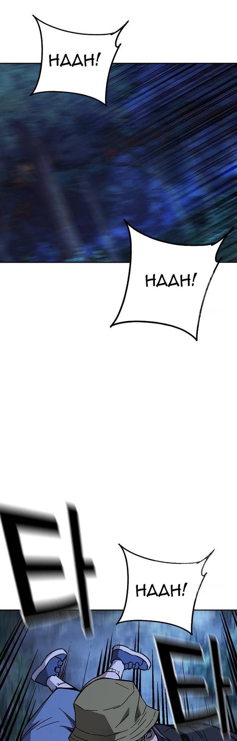 Chapter 220 - halaman 39
