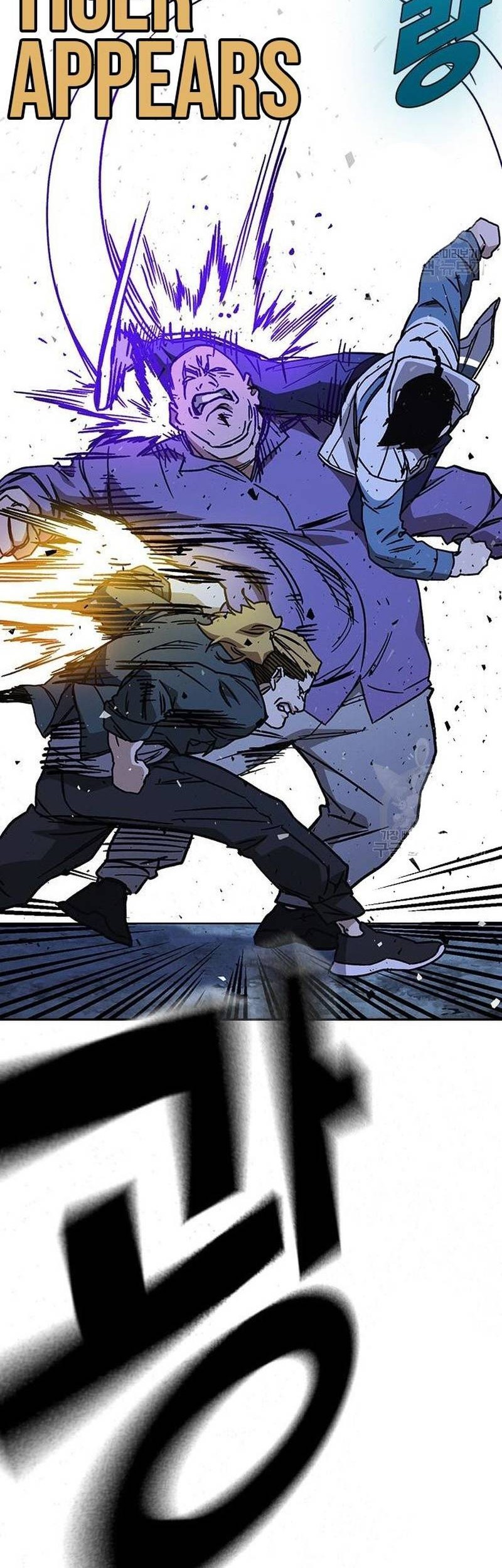 Chapter 220 - halaman 54