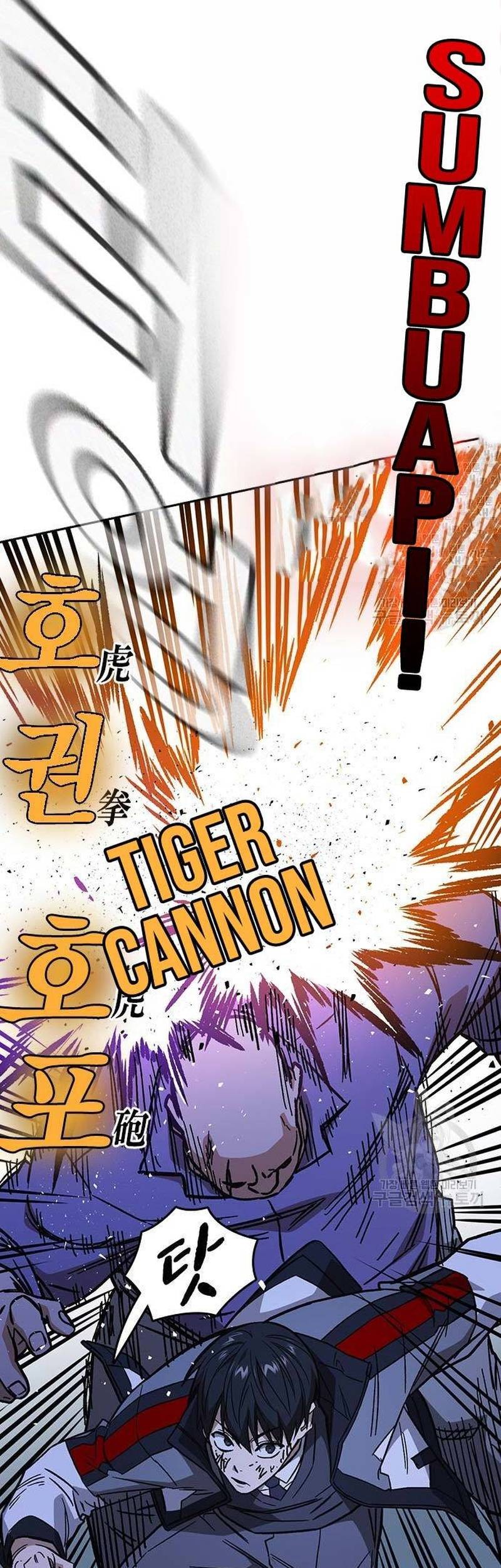 Chapter 219 - halaman 74