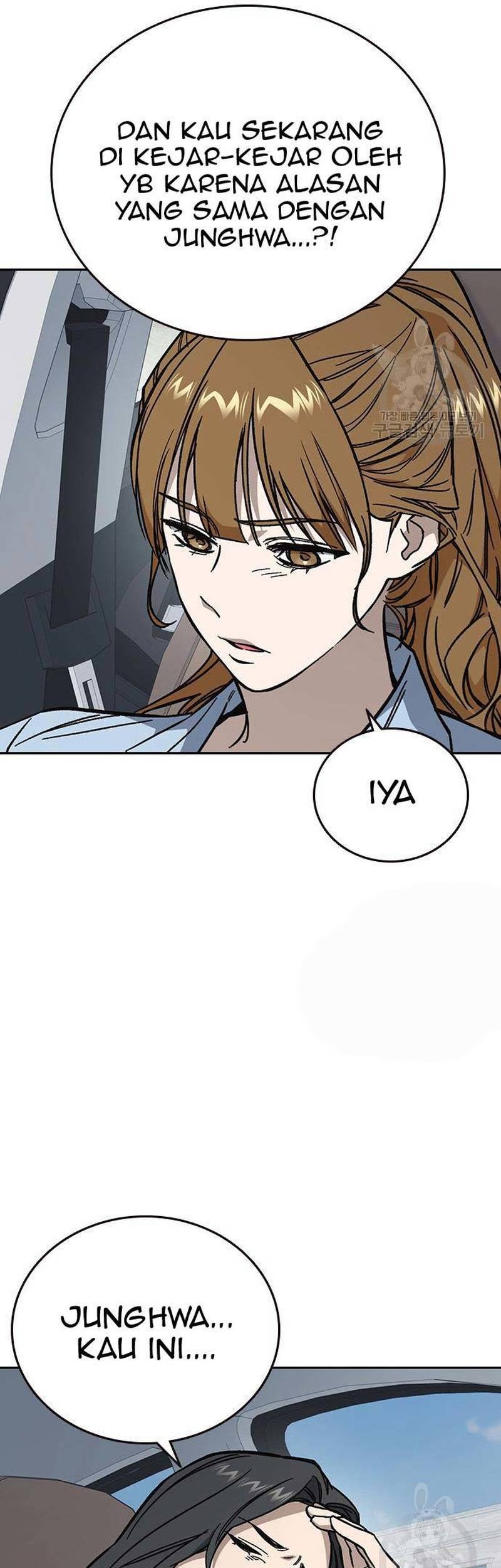 Chapter 219 - halaman 8