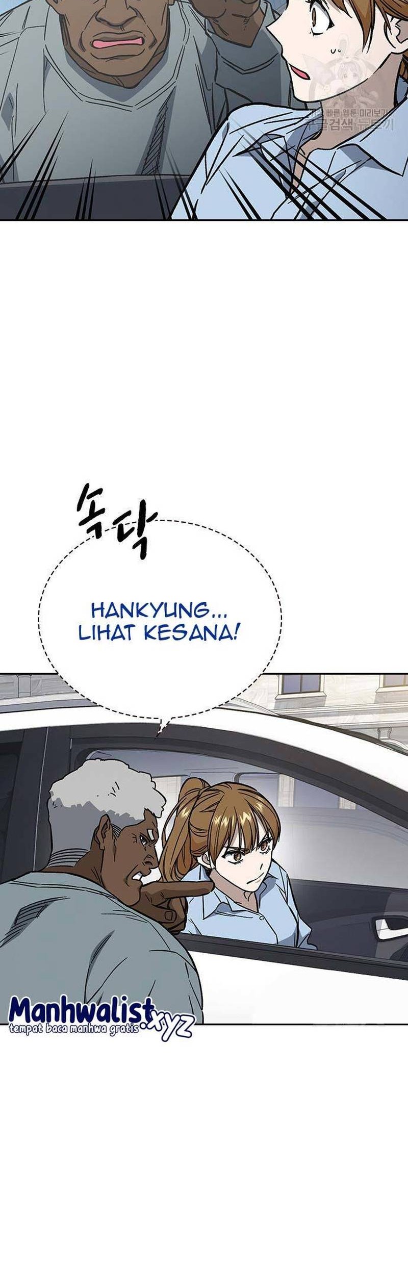 Chapter 219 - halaman 13