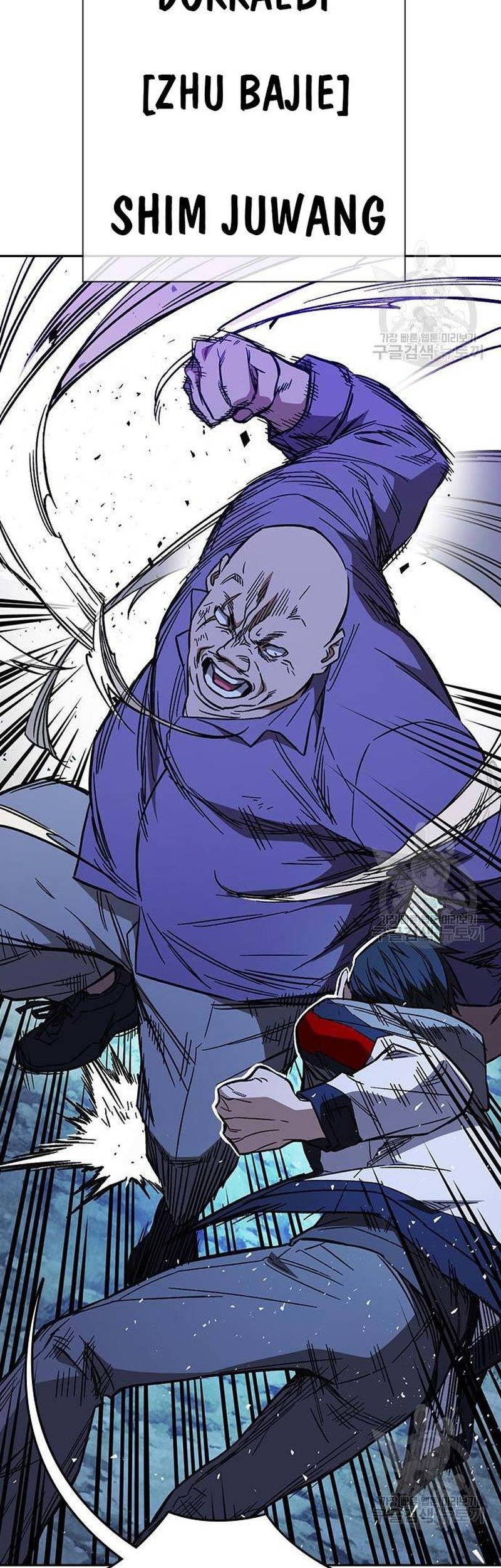 Chapter 219 - halaman 22