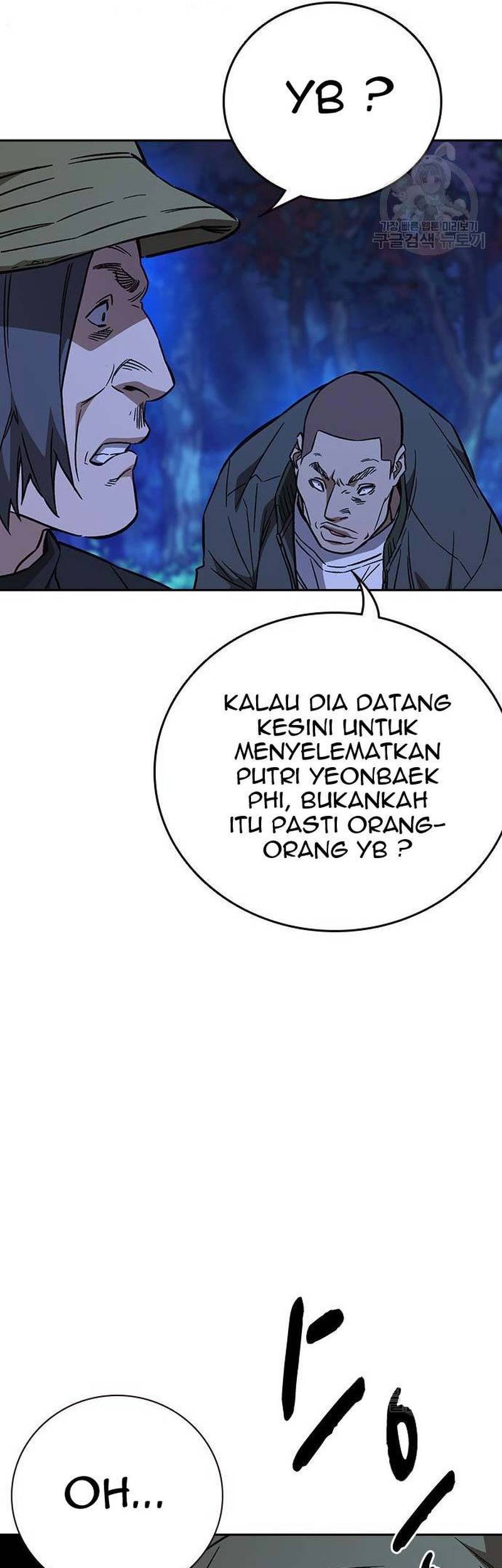 Chapter 219 - halaman 26