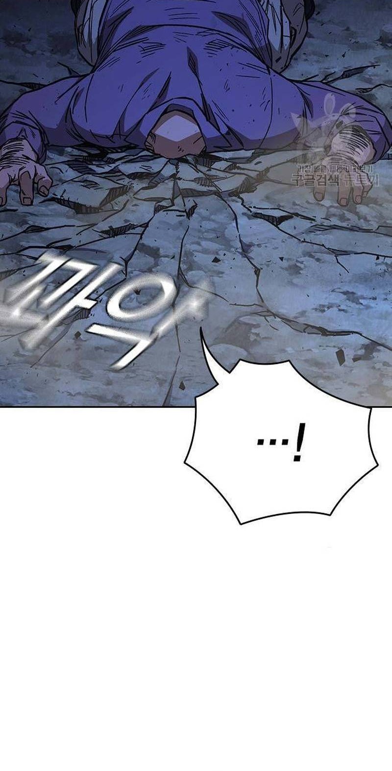 Chapter 219 - halaman 37