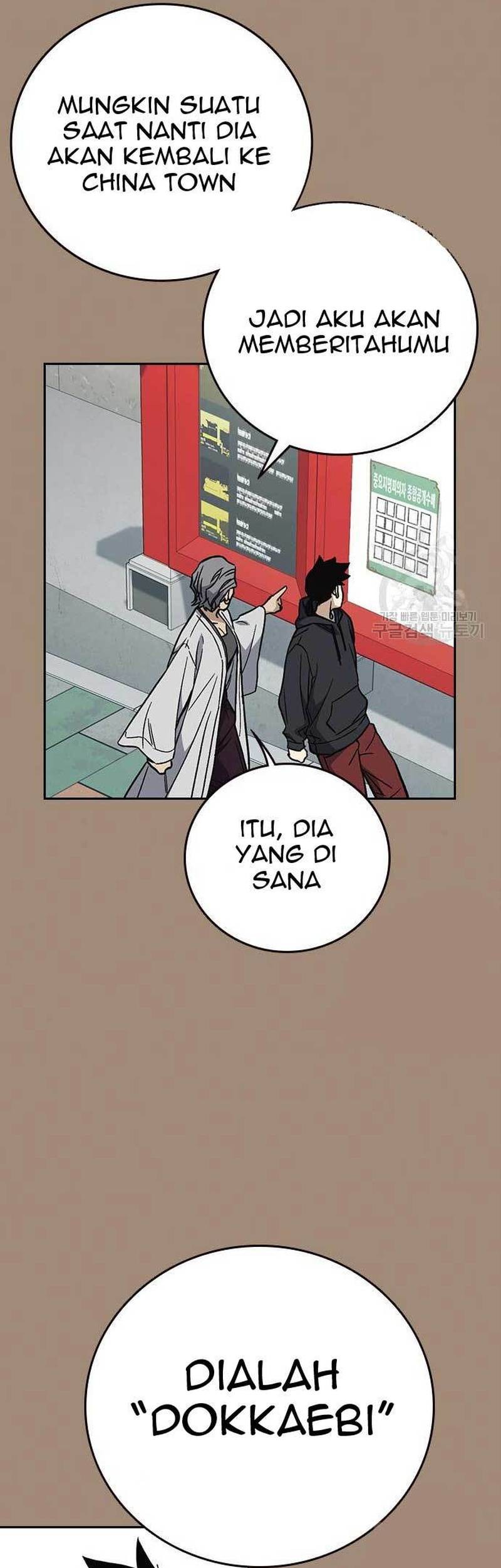 Chapter 218 - halaman 56