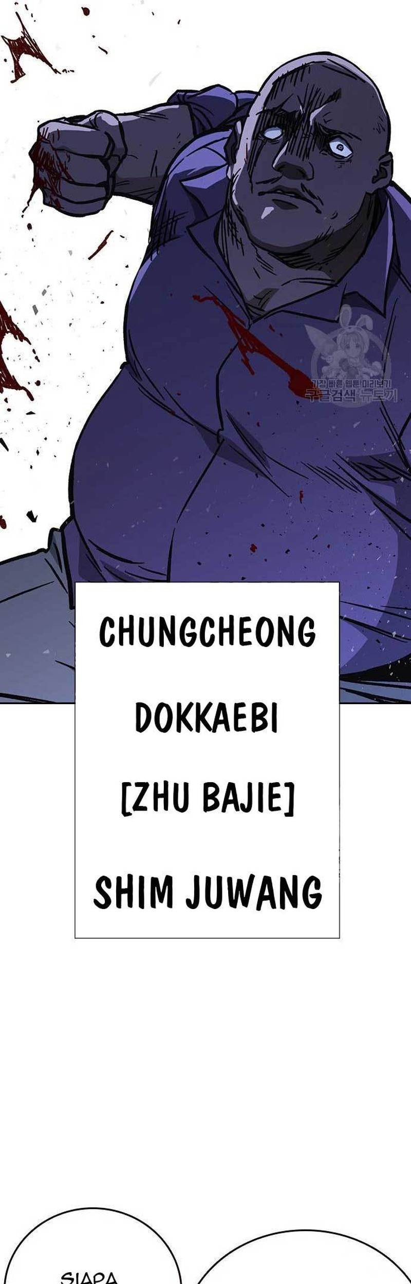 Chapter 218 - halaman 62