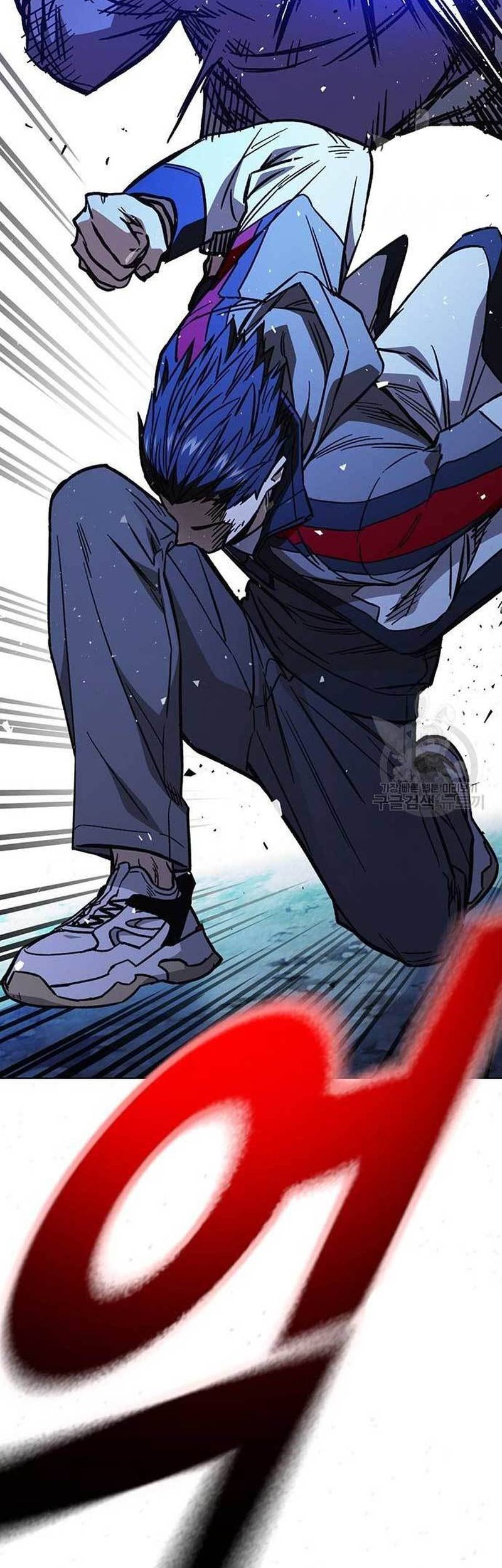 Chapter 218 - halaman 76