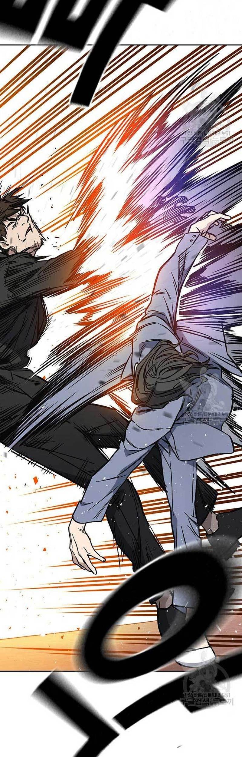Chapter 218 - halaman 8