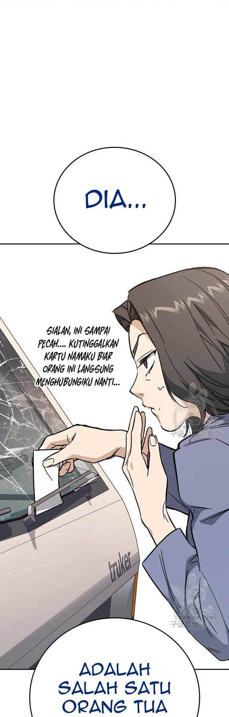 Chapter 218 - halaman 15
