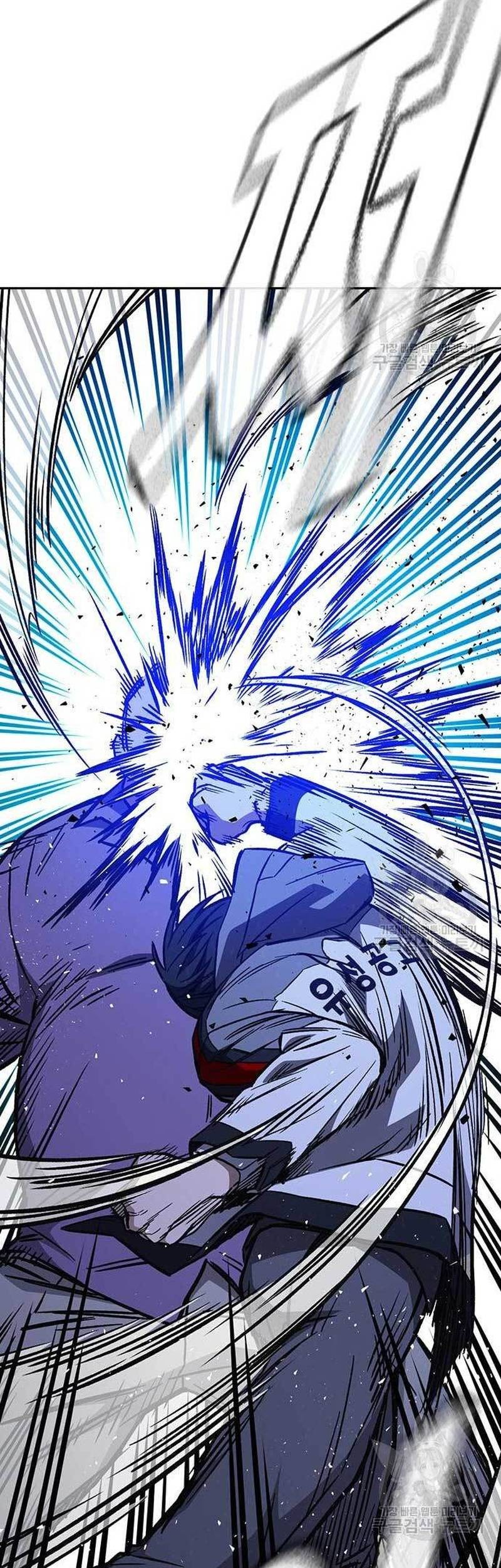 Chapter 218 - halaman 26